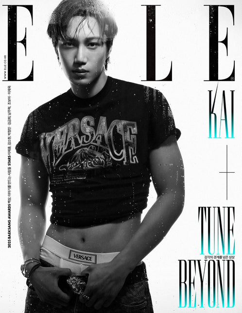 ELLE - [2025, June] - Cover : EXO KAI - Baro7 Best Kpop Store