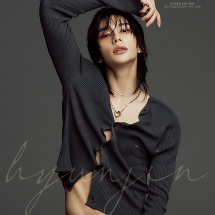 ESQUIRE - [2024, October] - Cover : STRAY KIDS HYUNJIN TYPE A - Baro7 Best Kpop Store