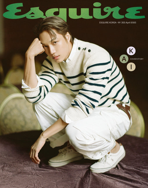 ESQUIRE - [2025, April] - Cover : EXO KAI TYPE B - Baro7 Best Kpop Store