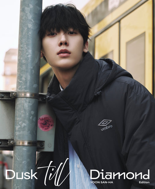 ESQUIRE PHOTOBOOK : Dusk Till Diamond - Cover : YOON SAN HA TYPE A - Baro7 Best Kpop Store