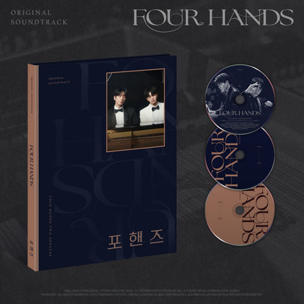 FOUR HANDS - OST - Baro7 Best Kpop Store