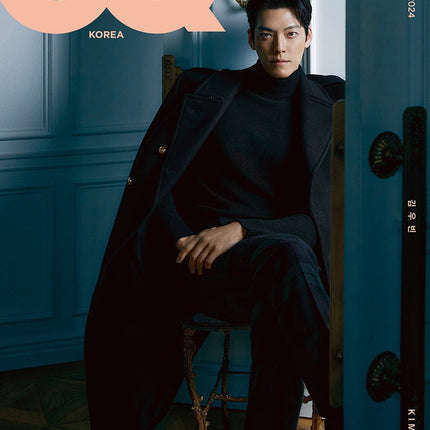 GQ KOREA - [2024, November] - Cover KIM WOO BIN - Baro7 Best Kpop Store