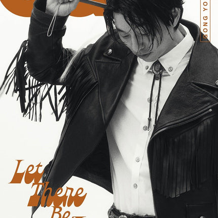 GQ KOREA - [2024, September] - Cover : Gong Yoo - Barowave Best Kpop Store