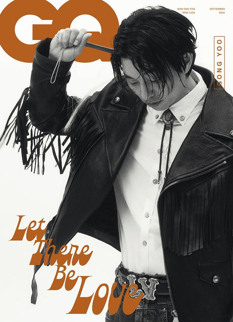 GQ KOREA - [2024, September] - Cover : Gong Yoo - Barowave Best Kpop Store