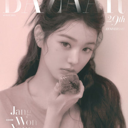 HARPER'S BAZAAR - [2025, August] - Cover : IVE JANG WON YOUNG TYPE A - Baro7 Best Kpop Store
