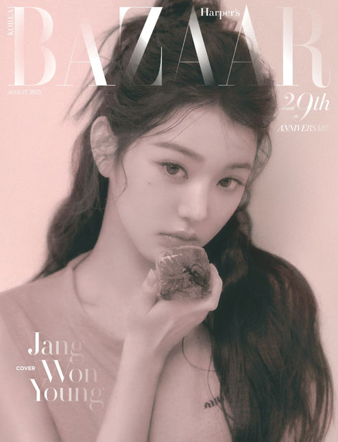 HARPER'S BAZAAR - [2025, August] - Cover : IVE JANG WON YOUNG TYPE A - Baro7 Best Kpop Store