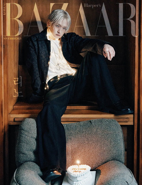HARPER'S BAZAAR - [2025, November] - Cover : Stray Kids LEEKNOW TYPE C - Baro7 Best Kpop Store