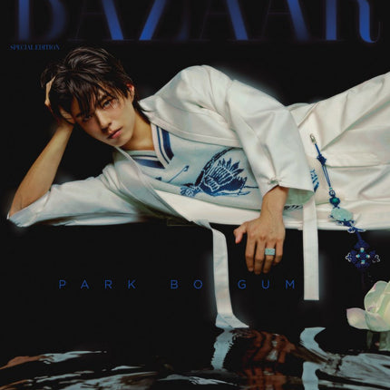 HARPER'S BAZAAR - [2025, Special Edition] - Cover : PARK BO GUM - Baro7 Best Kpop Store