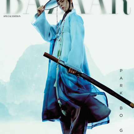 HARPER'S BAZAAR - [2025, Special Edition] - Cover : PARK BO GUM - Baro7 Best Kpop Store