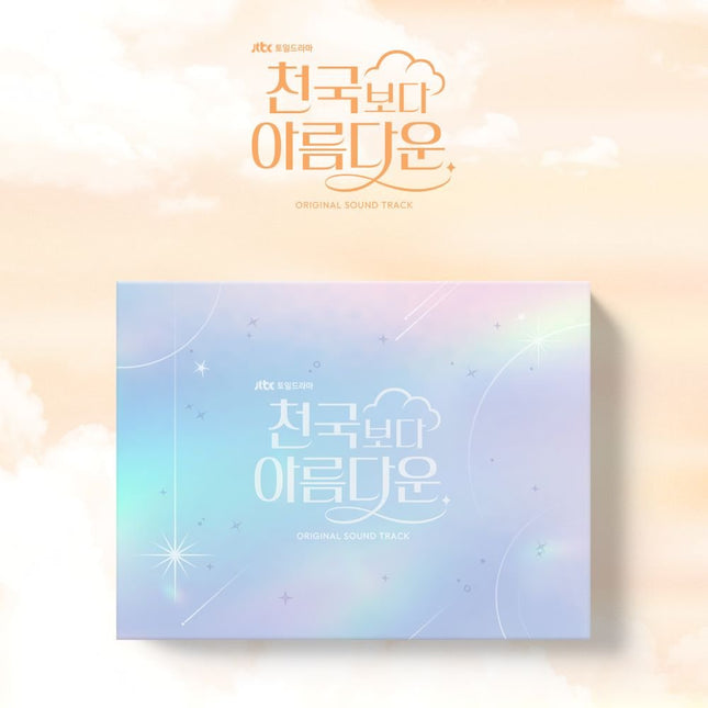 Heavenly Ever After - OST - Baro7 Best Kpop Store