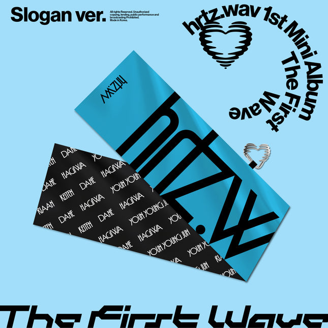 hrtz.wav - 1st Mini Album [The First Wave] Slogan Ver.