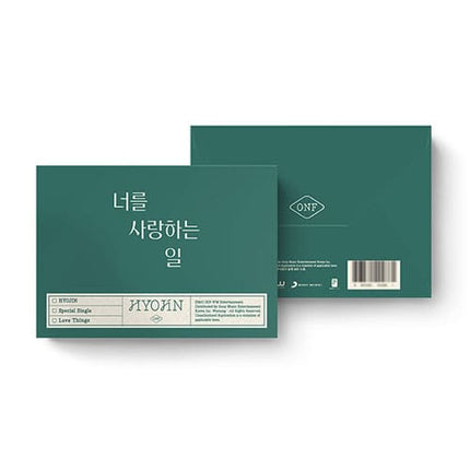 HYOJIN - SPECIAL SINGLE ALBUM [너를 사랑하는 일] POCA ALBUM Kpop Album - Kpop Wholesale | Seoufly