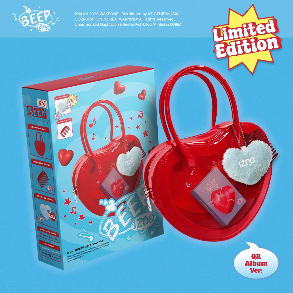 Kpop Album Wholesale izna - Single Album [BEEP] QR Album Ver