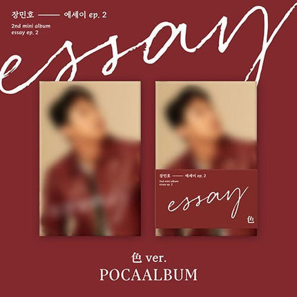 JANG MINHO - 2ND MINI ALBUM [ESSAY EP.2] POCA ALBUM