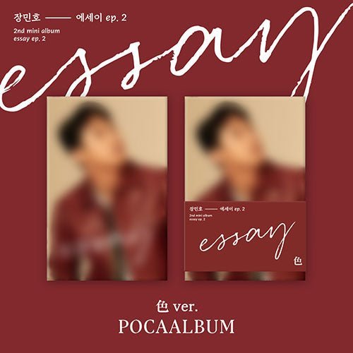 JANG MINHO - 2ND MINI ALBUM [ESSAY EP.2] POCA ALBUM