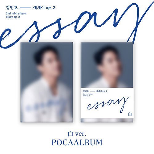 JANG MINHO - 2ND MINI ALBUM [ESSAY EP.2] POCA ALBUM