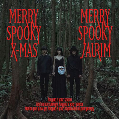 JAURIM - SPECIAL ALBUM [MERRY SPOOKY X-MAS] Kpop Album - Kpop Wholesale | Seoufly