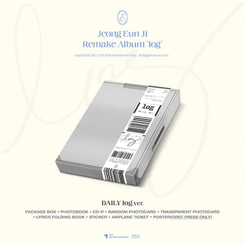 JEONG EUN JI - REMAKE ALBUM [LOG]
