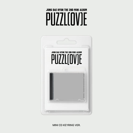 JUNG DAE HYUN - 2nd Mini Album [PUZZL(OV)E] MINI CD KEYRING Ver. - Baro7 Best Kpop Store