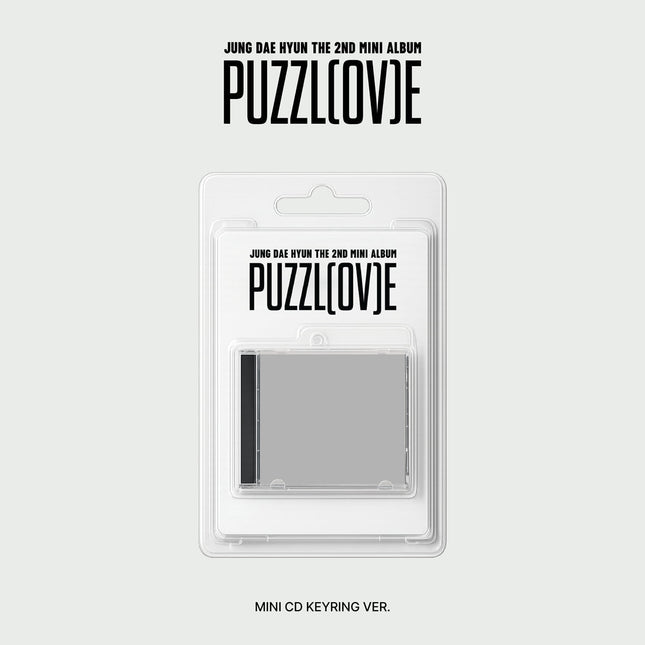 JUNG DAE HYUN - 2nd Mini Album [PUZZL(OV)E] MINI CD KEYRING Ver. - Baro7 Best Kpop Store