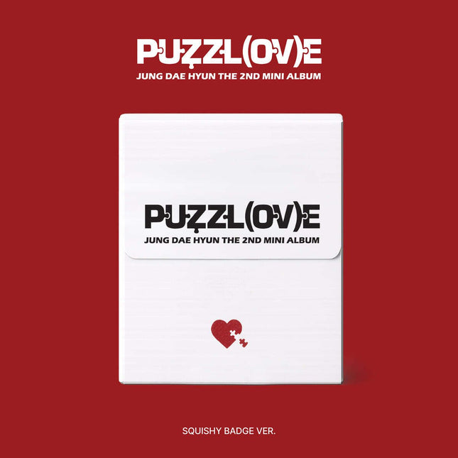 JUNG DAE HYUN - 2nd Mini Album [PUZZL(OV)E] SQUISHY BADGE Ver. - Baro7 Best Kpop Store