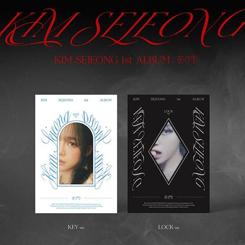 KIM SE JEONG - 1ST ALBUM [문(門)] Kpop Album - Kpop Wholesale | Seoufly