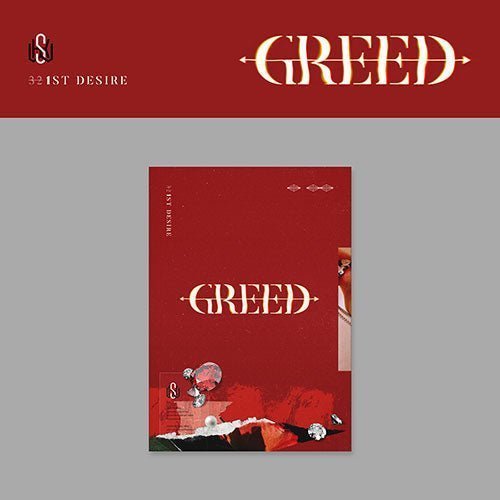 KIM WOO SEOK - 1ST DESIRE [GREED] (S ver.) Kpop Album - Kpop Wholesale | Seoufly