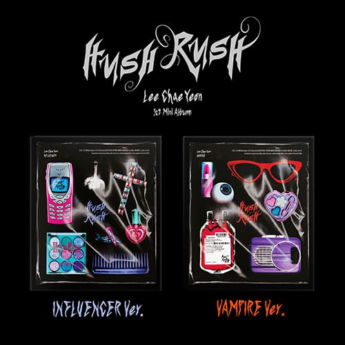 LEE CHAE YEON - 1ST MINI ALBUM [HUSH RUSH] Kpop Album - Kpop Wholesale | Seoufly