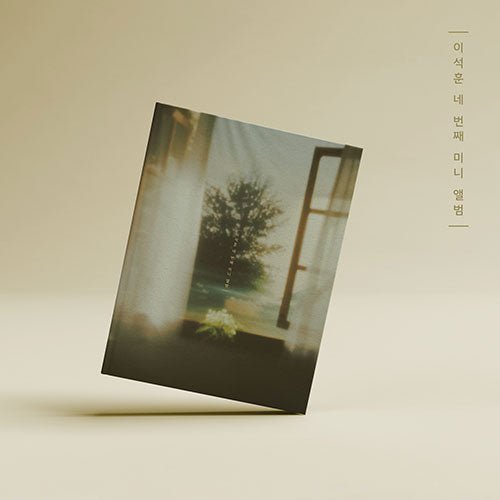 LEE SEOK-HOON - 2ND MINI ALBUM [무제(無題)]