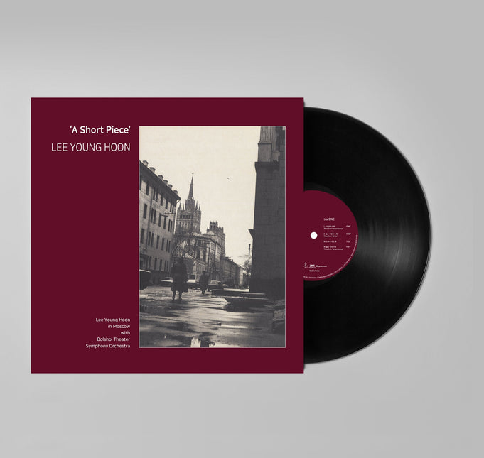 LEE YOUNG HOON - [A Short Piece] LP - Baro7 Best Kpop Store