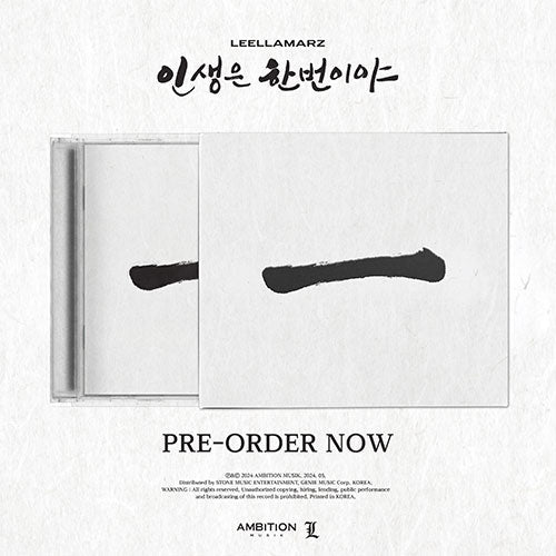 Leellamarz - [인생은 한번이야] Limited Ver. Kpop Album - Kpop Wholesale | Seoufly