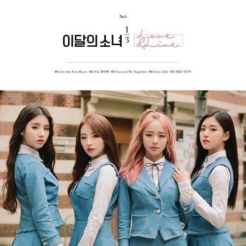 LOONA 1/3 -Love&Live [ MINI ALBUM VOL.1] reissue Kpop Album - Kpop Wholesale | Seoufly