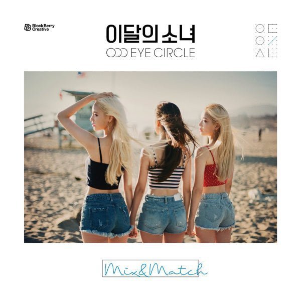 LOONA ODD EYE CIRCLE - Mix&Match (reissue) Kpop Album - Kpop Wholesale | Seoufly