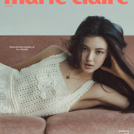 marie claire - [2024, May] - Cover : NEWJEANS DANIELLE COVER A Magazine - Kpop Wholesale | Seoufly