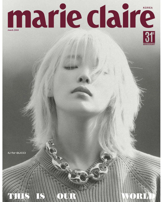 marie claire korea [2024, March] - COVER : IU Magazine - Kpop Wholesale | Seoufly