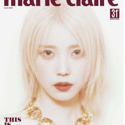 marie claire korea [2024, March] - COVER : IU Magazine - Kpop Wholesale | Seoufly