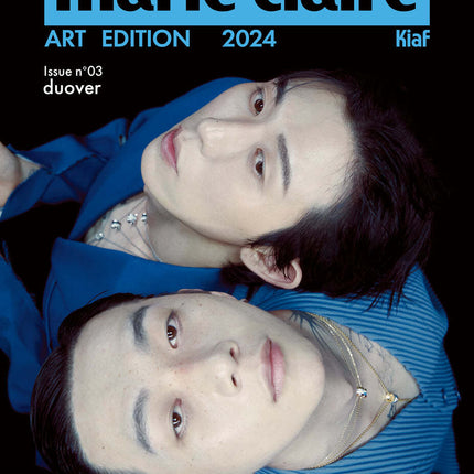 marie claire - [2024, ART EDITION] - Cover : CODE KUNST, WOO WON JAE TYPE C