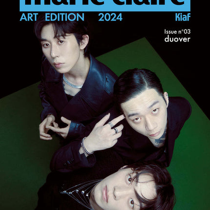 marie claire - [2024, ART EDITION] - Cover : GRAY, CODE KUNST, WOO WON JAE TYPE A