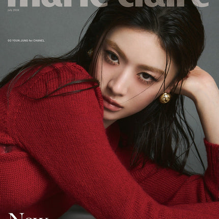 marie claire - [2024, July] - Cover : Go Younjung TYPE C