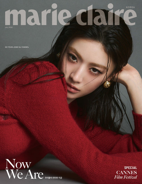 marie claire - [2024, July] - Cover : Go Younjung TYPE C