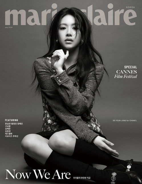 marie claire - [2024, July] - Cover : Go Younjung TYPE D