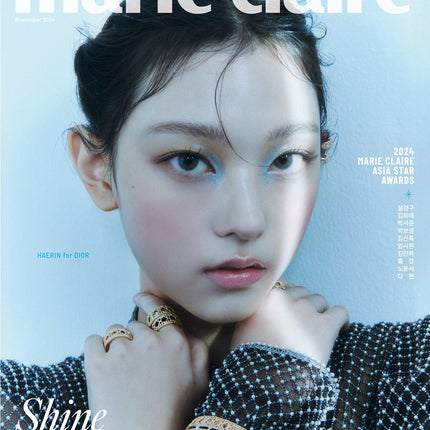 marie claire - [2024, November] - Cover  NewJeans HAERIN TYPE A