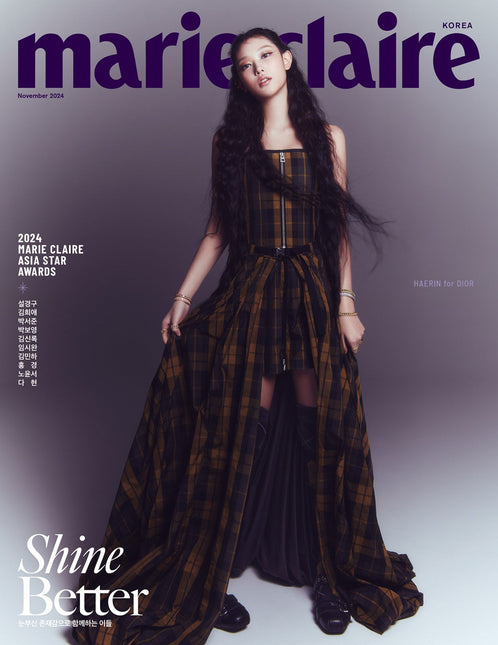 marie claire - [2024, November] - Cover  NewJeans HAERIN TYPE C