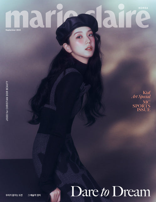 marie claire - [2024, September] - Cover : BLACKPINK JISOO TYPE A