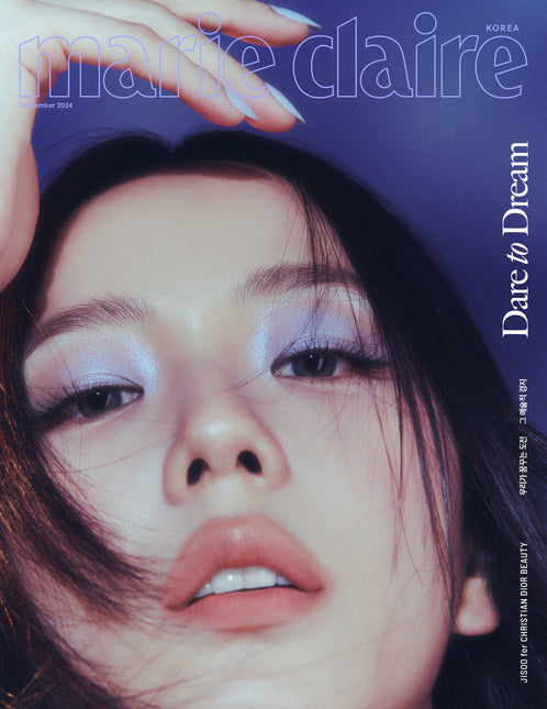 marie claire - [2024, September] - Cover : BLACKPINK JISOO TYPE B