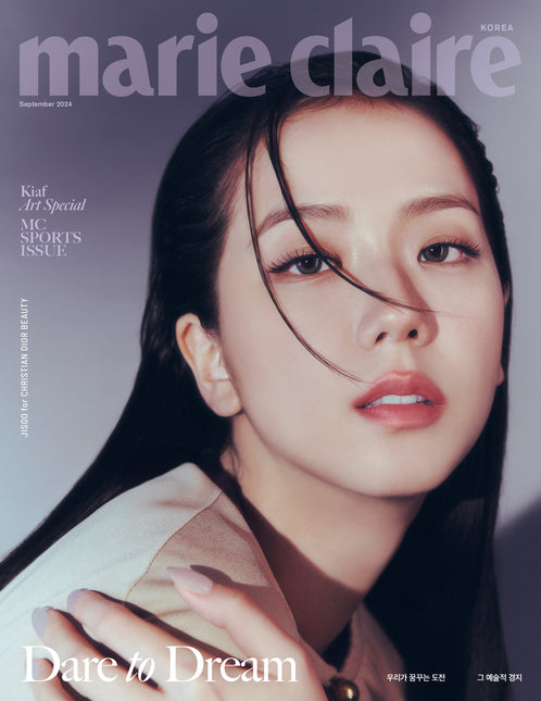 marie claire - [2024, September] - Cover : BLACKPINK JISOO TYPE C