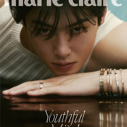 marie claire - [2025, April] - Cover : CHA EUN WOO TYPE A