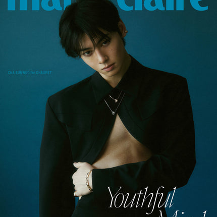 marie claire - [2025, April] - Cover : CHA EUN WOO TYPE B