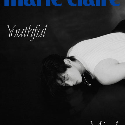 marie claire - [2025, April] - Cover : CHA EUN WOO TYPE C