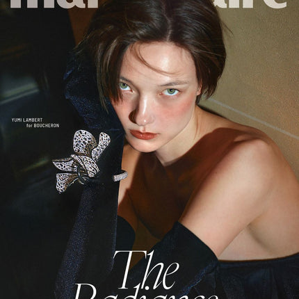 marie claire - [2025, August]